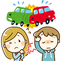 交通事故
